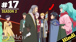 Tsukimichi Moonlit Fantasy Season 2 Episode 17 Explained In Hindi 2024 New Episode Oreki Mv Ep 18 [upl. by Calysta]