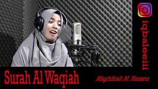 Surah Al Waqiah Maghfirah MHussein Full [upl. by Nelav84]