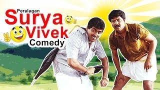 Perazhagan  Tamil Movie Comedy  Suriya  Jyothika  Vivek  Manorama  Manobala [upl. by Acinnej]