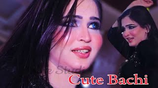 Dil Da Baadshah  Cute Bachi Official Birthday Party  Song  Okara  2024 [upl. by Adnarym]