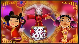 🏮 LUNAR PACK  Rin Jenny Lee and Ox  Subway Surfers [upl. by Donnie305]