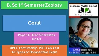 Coral  BSc 1st Semester zoology coral biologywithsonali bsc1stsemesterzoology [upl. by Ecaroh945]