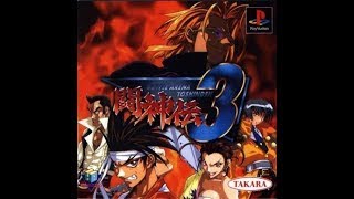 PS1 투신전3Battle Arena Toshinden 3FULL GAME 추억의 고전 레트로 플레이스테이션 격투기게임 구독 좋아요 알림즐감요 켠왕 로케일 [upl. by Leba143]