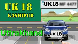 UK 18 Kaha ka Number hai  UK 18 RTO Office [upl. by Soulier]