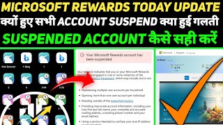 Microsoft Rewards Today Update 😭  How To recover Suspended Account  Microsoft Rewards [upl. by Lejeune]