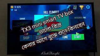 TX3 Mini Smart Tv Box  Bangla [upl. by Jethro228]