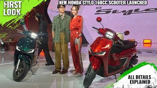 New Honda Stylo 160cc Scooter Launched Globally  India Soon  45 Kmpl Mileage  All Spec Features [upl. by Esilahs]