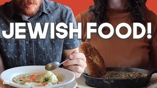 What Are the Top 8 Jewish Foods [upl. by Aihtnys]