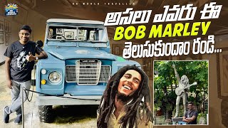 Bob Marley Home Tour at Jamaica amp Life History  Kingstone  Caribbean Islands [upl. by Zetrom270]