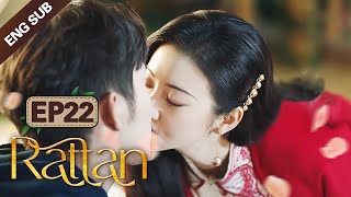 ENG SUB Rattan 22 Jing Tian Zhang Binbin Dominated by a badass lady demon [upl. by Cecily]