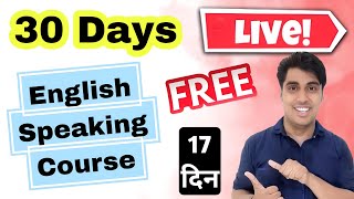 Day 17 Free Live English Speaking Course from Basic to Advance [upl. by Trbor346]