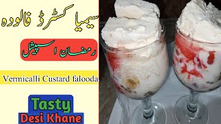 Semiya Custard Falooda Recipe  Vermicelli Custard Falooda  Ramzan Special Recipe [upl. by Mylo]