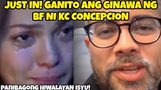 ANG KATOTOHANAN TUNGKOL SA HIWALAYAN NI KC CONCEPCION AT FILSWISS BF NA SI MIKE WUETHRICH [upl. by Hassadah]