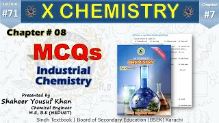 71 Exercise MCQs  Chapter 8  Industrial Chemistry  10 chem new book  Sindh Board  ykSir [upl. by Liebowitz233]