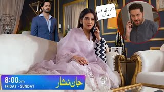 Jaan Nisar E pisode 49 Teaser  30th August2024  Jaan Nisar Ep 49 Promo amp Review HarPal Geo [upl. by Shira]