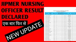 JIPMER NURSING OFFICER RESULT DECLARED Jipmer Nursing Officer New update [upl. by Melamie]