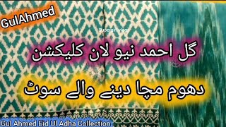 Gul Ahmed New Arrival Eid Collection 2024 [upl. by Ahsiad531]