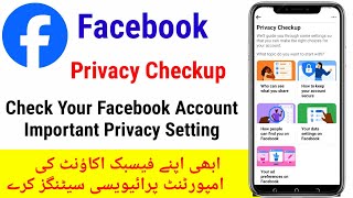 Facebook Privacy Setting of 2025  Top Facebook Privacy Setting You Should Change Now  VIP Settings [upl. by Tammy480]