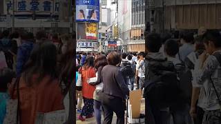 Pure Chaos at shinjuku crossing asiancities city tokyo japan [upl. by Mohl451]