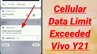 Cellular Data Limit Exceeded Vivo Y21 Kaise hataye [upl. by Adnov321]