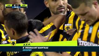 Levadiakos vs AEK Athens 0  1 Goal R Vargas Greek Cup  6 January 2016 [upl. by Watson]