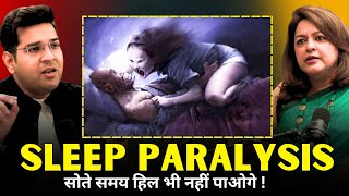 Understanding Sleep Paralysis The Terrifying Nighttime Experience sleepparalysis mystic [upl. by Alliw]