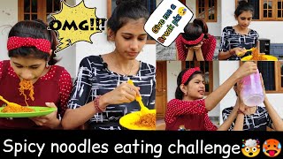 SPICY NOODLES EATING CHALLENGE 🤯🥵 [upl. by Chapman]