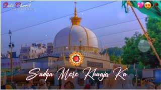 812 Urs e Khwaja Garib Nawaz Status  Urse Khwaja Garib Nawaz 2024  Khwaja Garib Nawaz Status New [upl. by Anoed429]