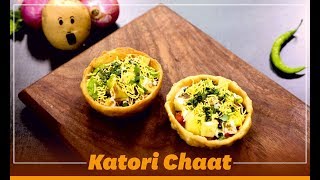 Katori Chaat Recipe  How To Make Katori Chaat  FoodMate [upl. by Onavlis]