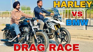 HARLEY vs BMW  ਜੱਟ vs ਲਾਲਾ ॥ ਲਾਲੇ ਤੇ ਜੱਟ ਦੀ ਫਸੀ ਗਰਾਰੀ ਅੜੀ ਚ ਲੈਲਿਆਂ Harley Davidson [upl. by Fancie]