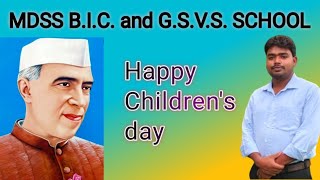 Childrens day  new video trending MDSSBIC School  by dr satya9664 [upl. by Uhp435]