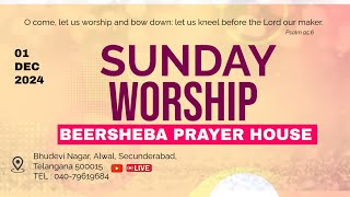 BEERSHEBA PRAYER HOUSE ALWAL HYD  HEBRON LIVE  SUNDAY WORSHIP LIVE  01122024 [upl. by Christalle]