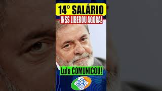 ✅BOA NOTÍCIA 14° SALÁRIO para APOSENTADOS VEJA como SACAR AGORA [upl. by Lucien]