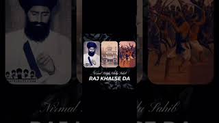 RAJ KHALSE DA ft Nirmal Singh Chola Sahib bhindrawale khalsa santjarnailsinghbhindranwale [upl. by Aikym223]