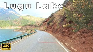 Driving around Lugu Lake  China Lugu Lake  Scenic Drive  Episode 2 [upl. by Kelley493]