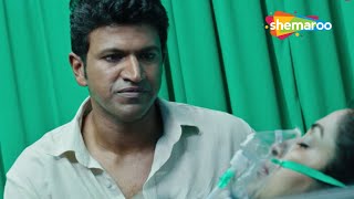 Anjaniputhraa  Magariya Video Song  Puneeth Rajkumar Rashmika Mandanna  A Harsha [upl. by Hola]