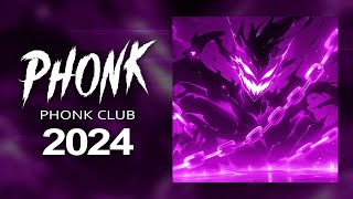 Phonk Music 2024 ※ Best Drift Phonk amp TikTok Phonk ※ Фонк 2024 [upl. by Acined]