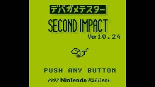 IntroDemo  Pocket Camera  Debug Game Tester  Second Impact Japan Test Program Game Boy [upl. by Irv]