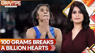 Olympics 2024 Why was Indias Vinesh Phogat disqualified from the Olympics  Gravitas  WION [upl. by Ahsym]