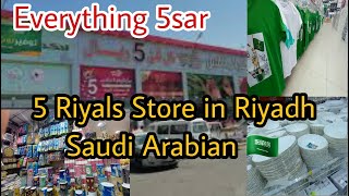 FIVE RIYALS STORE IN RIYADH EXIT 8 EVERYTHING IS 5 RIYALS ONLY kamsakamsa ofwinsaudiarabia [upl. by Rednael]