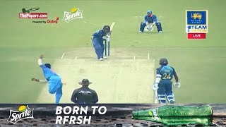 Sri Lanka U19 Skipper Nipun Dananjayas unbeaten 92 [upl. by Gregor592]