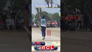 Noman ka Jabardast 8 Six Six Six Kamran Khan IPL Nadwasarai Mau [upl. by Srevart]