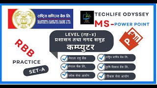 MSPowerPoint SETA  Level4  With Dinesh sir  RBB  NRB  ADBL  PCS amp TSC Examination [upl. by Corenda]