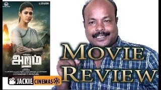 Aramm Movie Review By jackiesekar  Nayanthara  Jackie cinemas  அறம் திரைவிமர்சனம் [upl. by Yanaton]