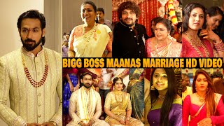 Maanas Nagulapalli Marriage Exclusive Video  Bigg Boss Maanas Wedding Video Full HD  TOT [upl. by Aiciles]