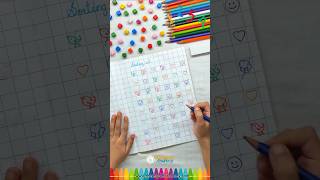 🌳 Count the Given Objects and Write Below 🔢 Mathematics Worksheets for Kindergarten 🍎 shorts kids [upl. by Meta]