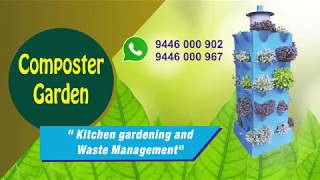 Composter Garden  Biotech India [upl. by Barbee]