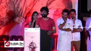 S J Surya at Urumeen Movie Audio Launch [upl. by Dorelia]