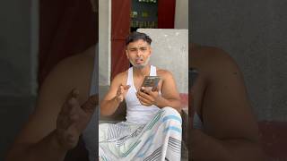 Wait for end😂comedy bokabuz youtubeshorts funny bokacomedy bangladeshcomedy youtubevideos [upl. by Aihtnyc419]