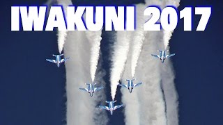 ブルーインパルス 真っ青な空に真っ白なスモークが眩しかった岩国基地航空祭2017 [upl. by Brinkema]